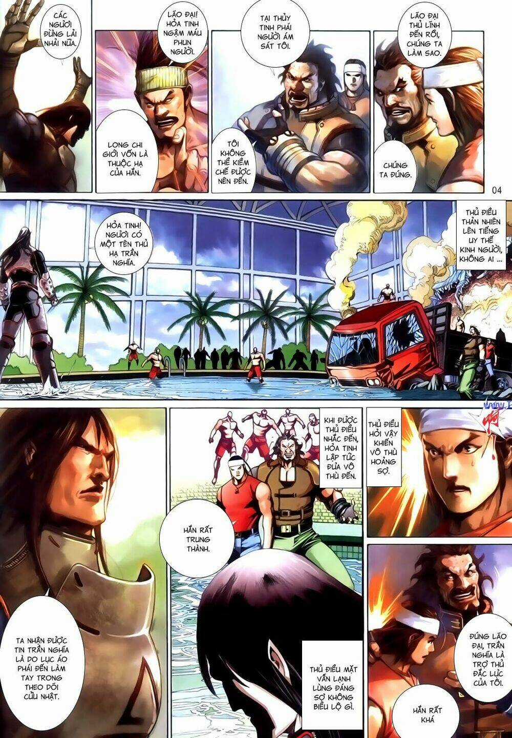 Phong Vân Thần Võ Ký - Chapter 47 - Trang 4