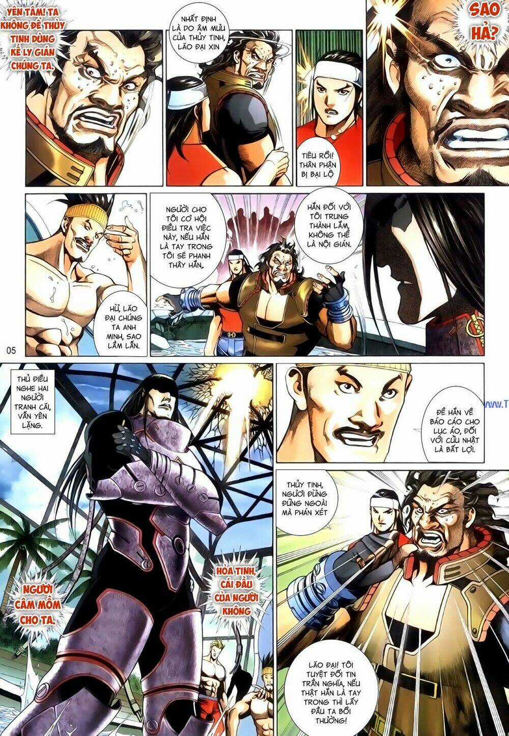 Phong Vân Thần Võ Ký - Chapter 47 - Trang 5