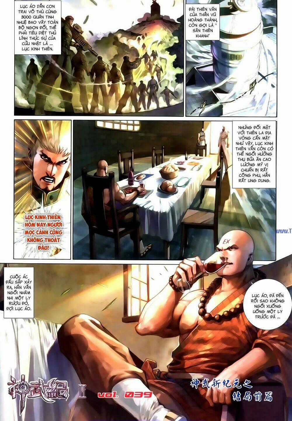 Phong Vân Thần Võ Ký - Chapter 48 - Trang 2