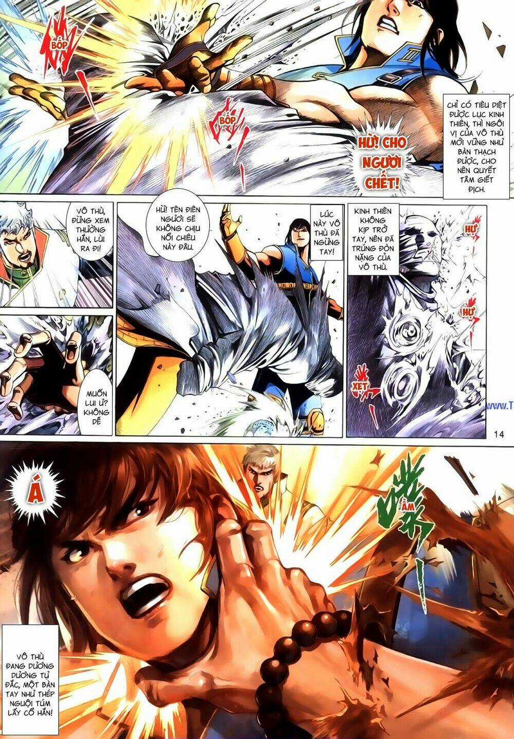 Phong Vân Thần Võ Ký - Chapter 48 - Trang 14