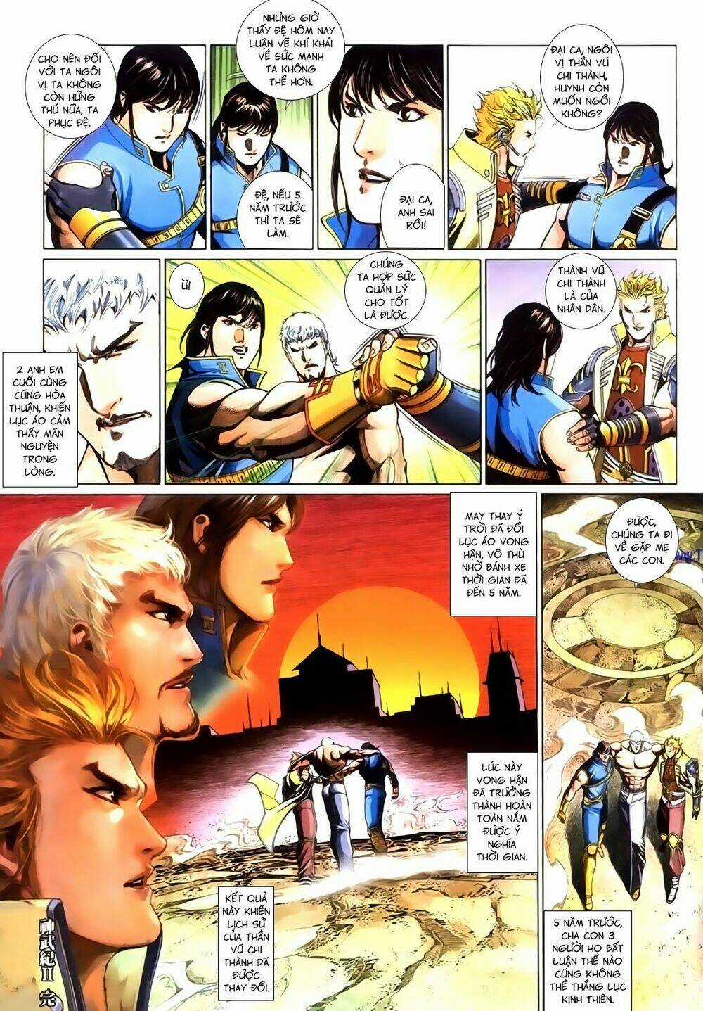 Phong Vân Thần Võ Ký - Chapter 49.5 - Trang 14