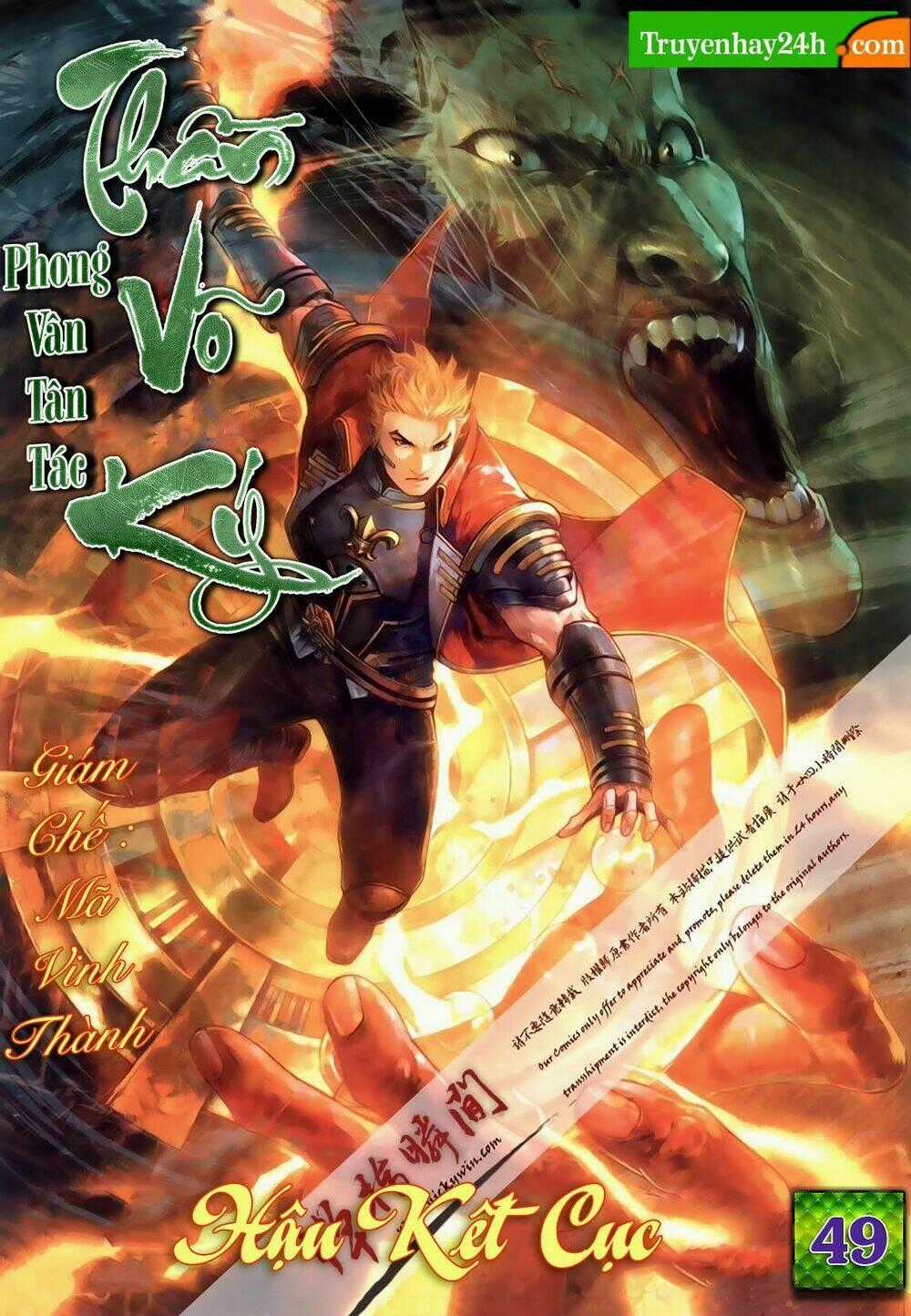 Phong Vân Thần Võ Ký - Chapter 49 - Trang 1