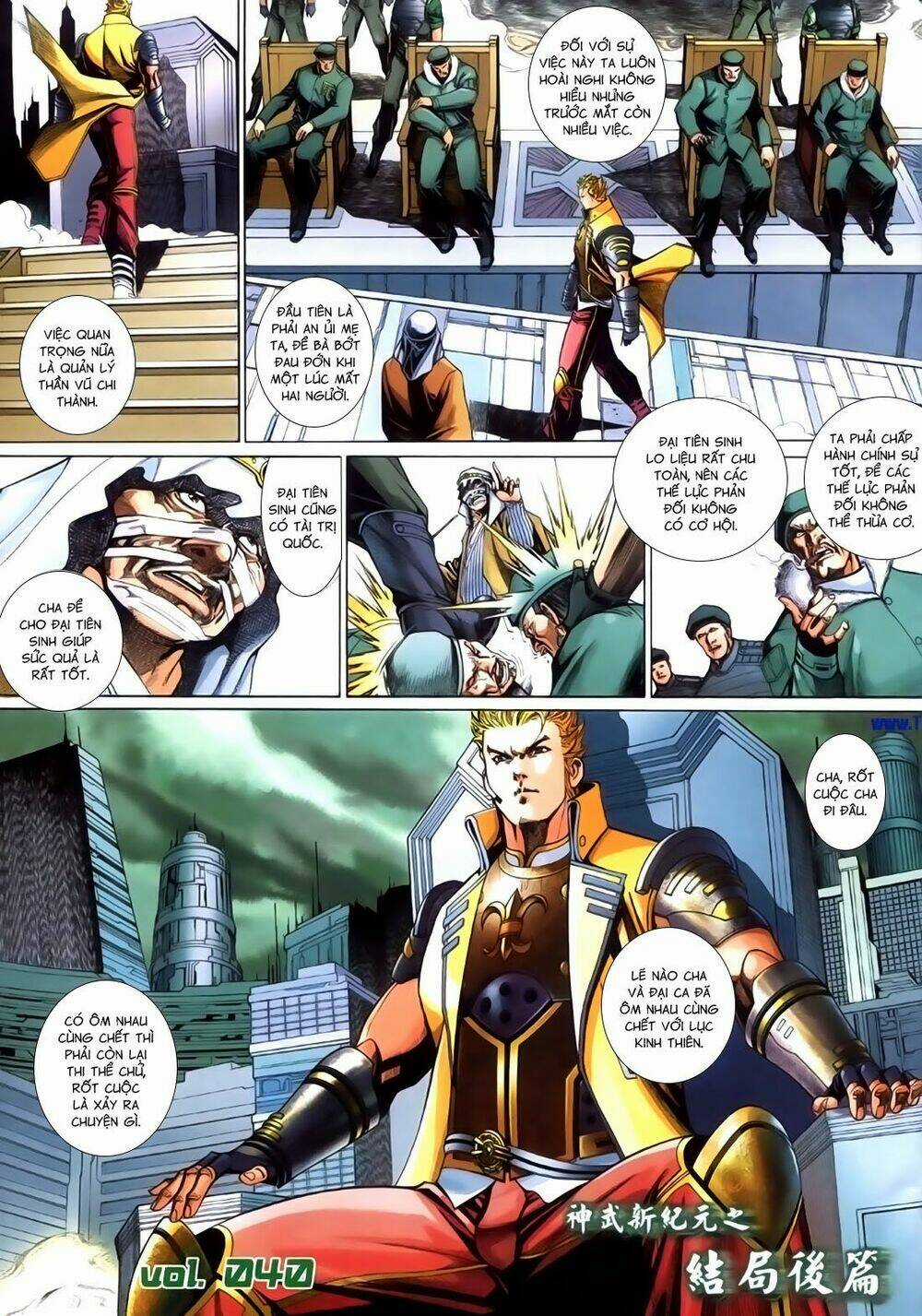 Phong Vân Thần Võ Ký - Chapter 49 - Trang 3