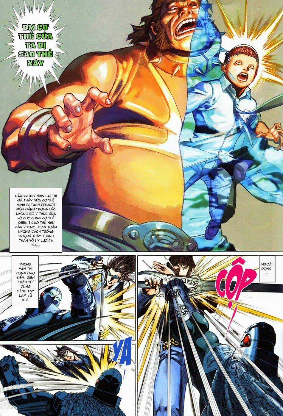 Phong Vân Thần Võ Ký - Chapter 5 - Trang 14