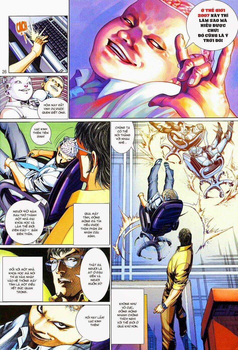 Phong Vân Thần Võ Ký - Chapter 5 - Trang 25