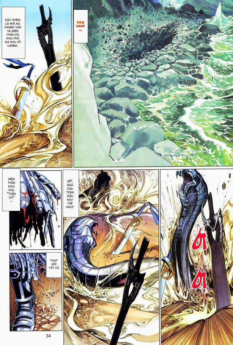 Phong Vân Thần Võ Ký - Chapter 5 - Trang 33