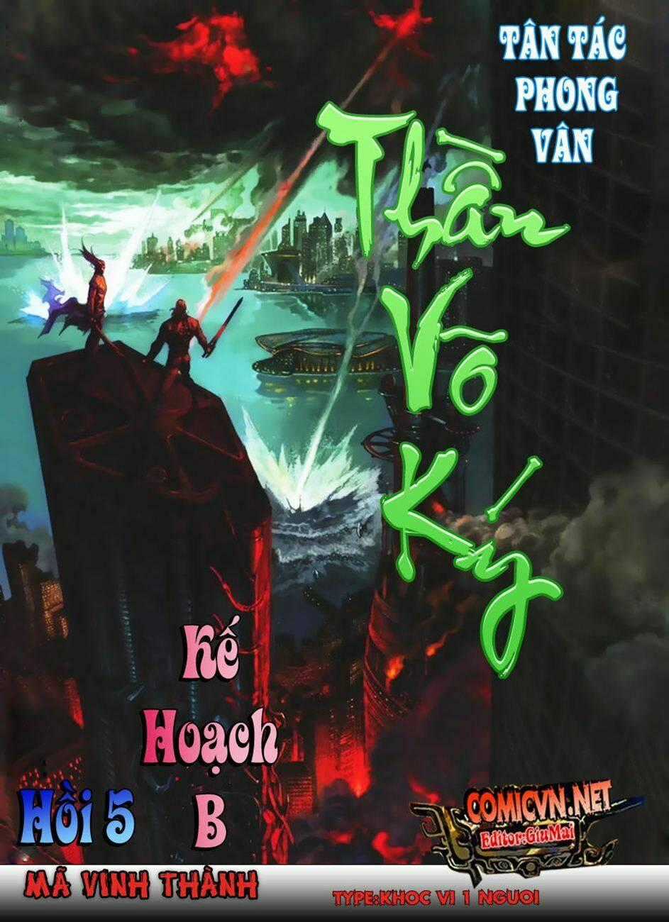 Phong Vân Thần Võ Ký - Chapter 6 - Trang 1