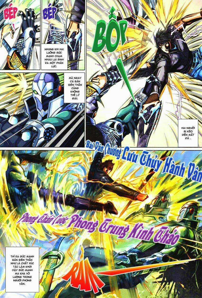 Phong Vân Thần Võ Ký - Chapter 8 - Trang 17