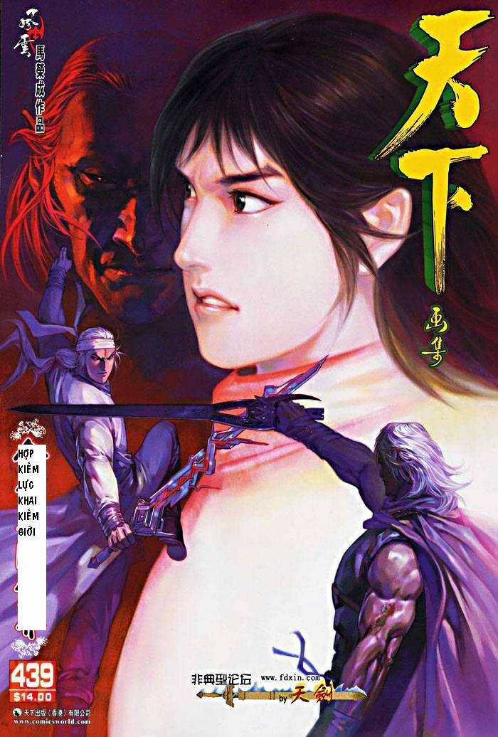 Phong Vân - Chapter 439 - Trang 1