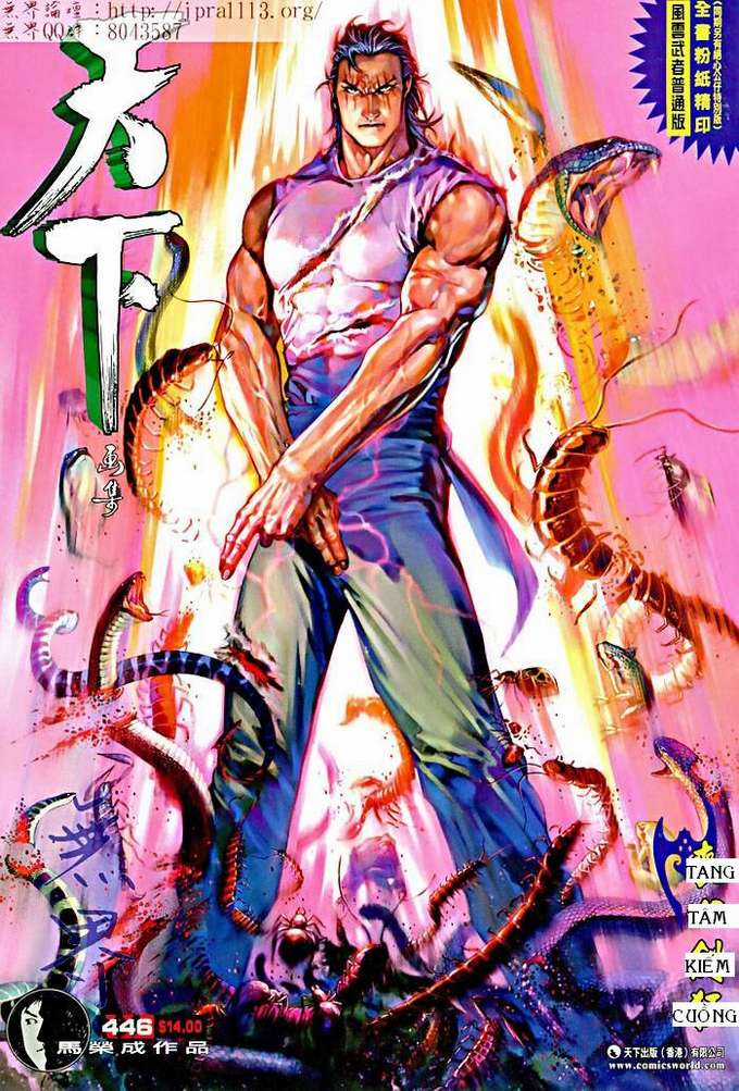 Phong Vân - Chapter 446 - Trang 1