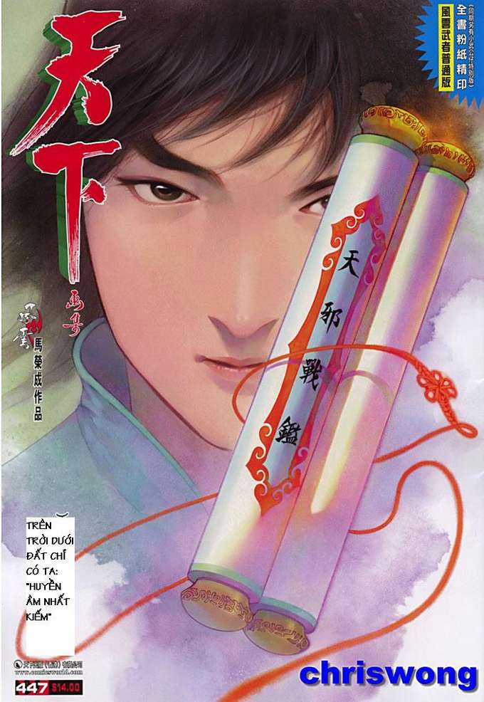 Phong Vân - Chapter 447 - Trang 1