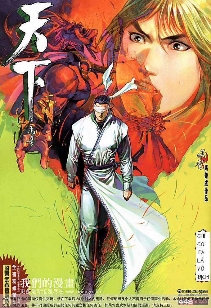 Phong Vân - Chapter 448 - Trang 1