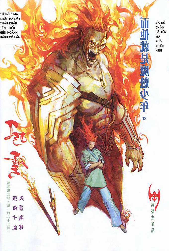 Phong Vân - Chapter 453 - Trang 3