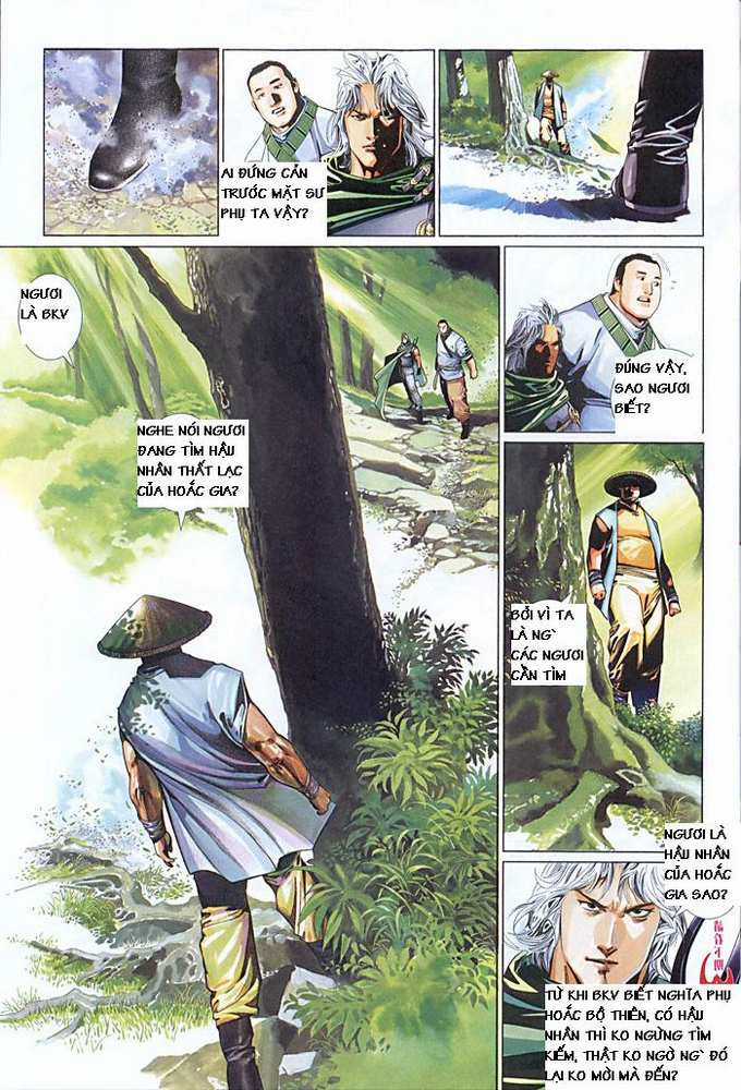 Phong Vân - Chapter 455 - Trang 32