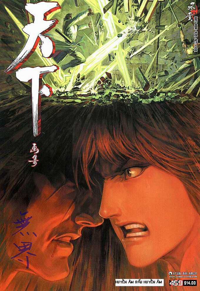 Phong Vân - Chapter 459 - Trang 1