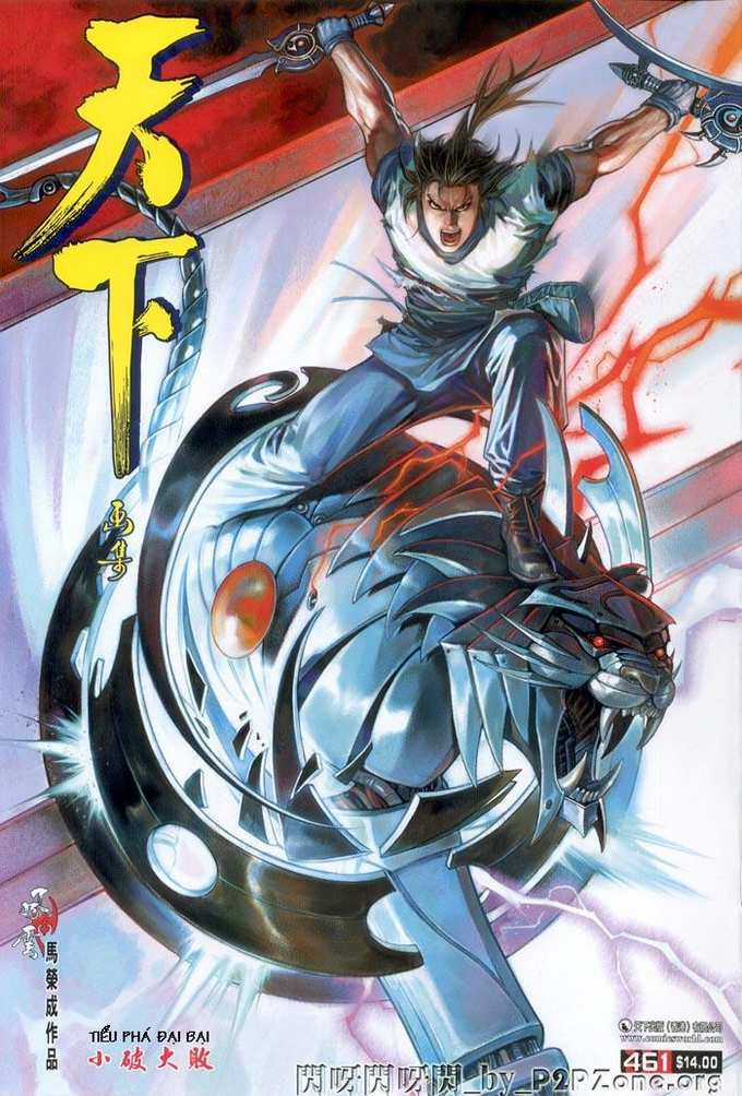 Phong Vân - Chapter 461 - Trang 1