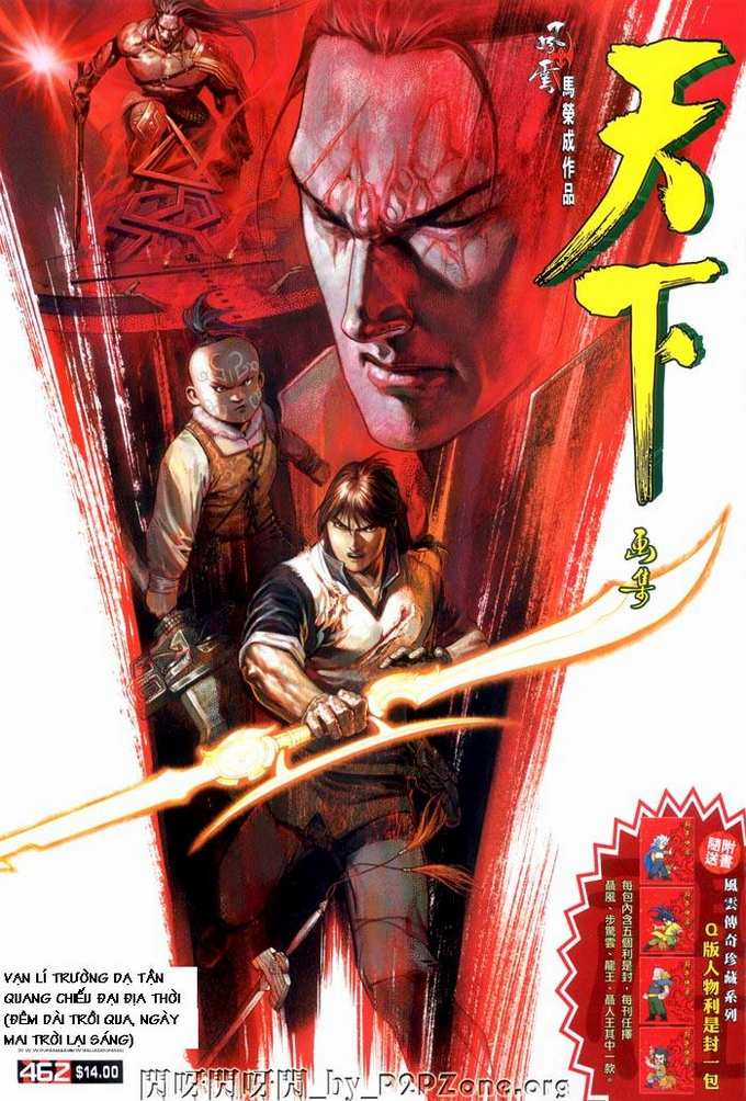 Phong Vân - Chapter 462 - Trang 1