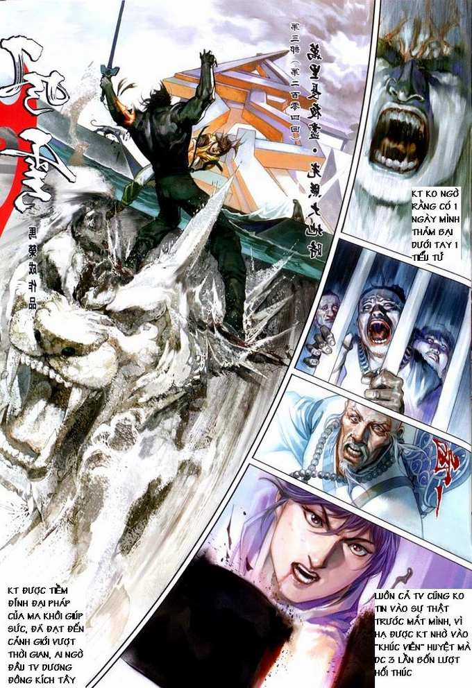 Phong Vân - Chapter 462 - Trang 2