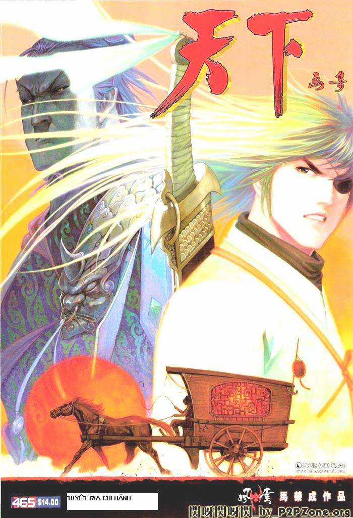 Phong Vân - Chapter 465 - Trang 1