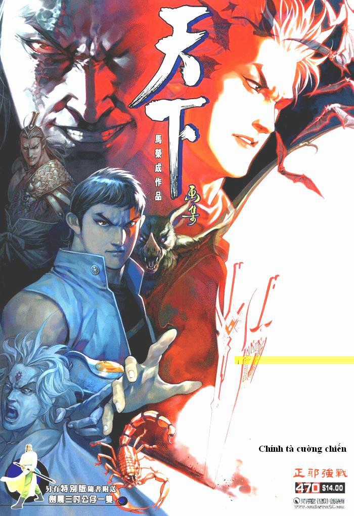 Phong Vân - Chapter 470 - Trang 1