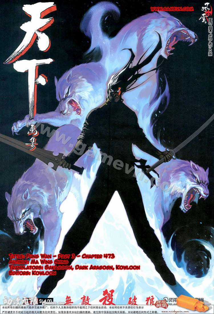 Phong Vân - Chapter 473 - Trang 1