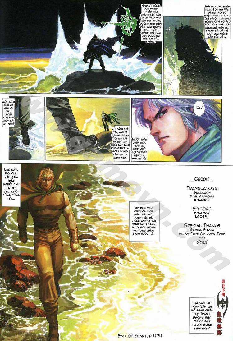 Phong Vân - Chapter 474 - Trang 32