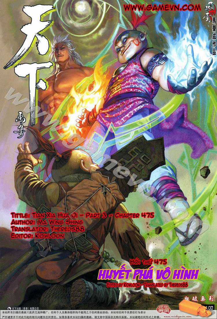 Phong Vân - Chapter 475 - Trang 1