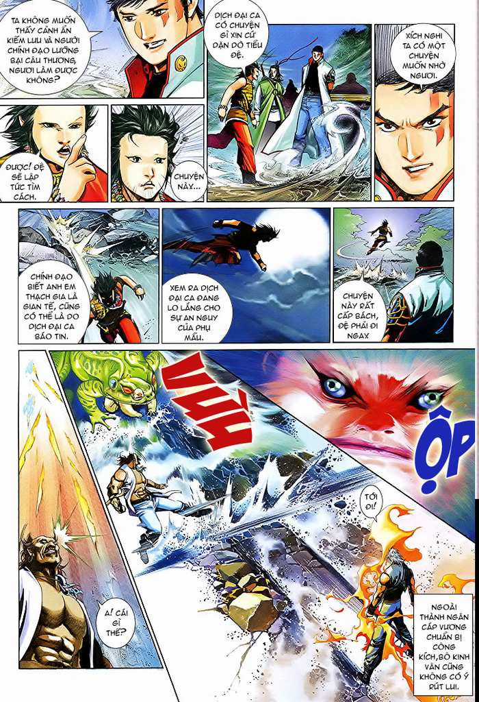 Phong Vân - Chapter 483 - Trang 17