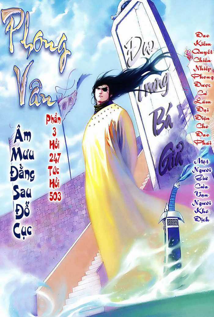 Phong Vân - Chapter 503 - Trang 2