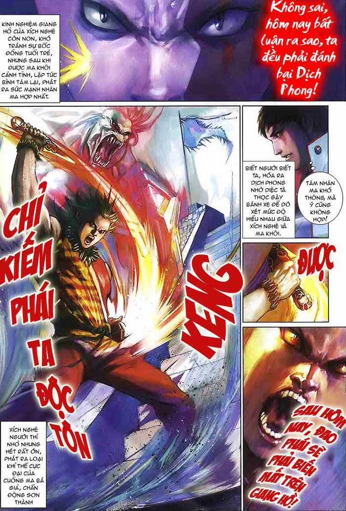 Phong Vân - Chapter 506 - Trang 16