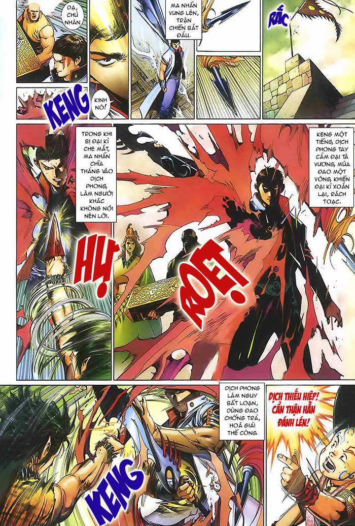 Phong Vân - Chapter 506 - Trang 17