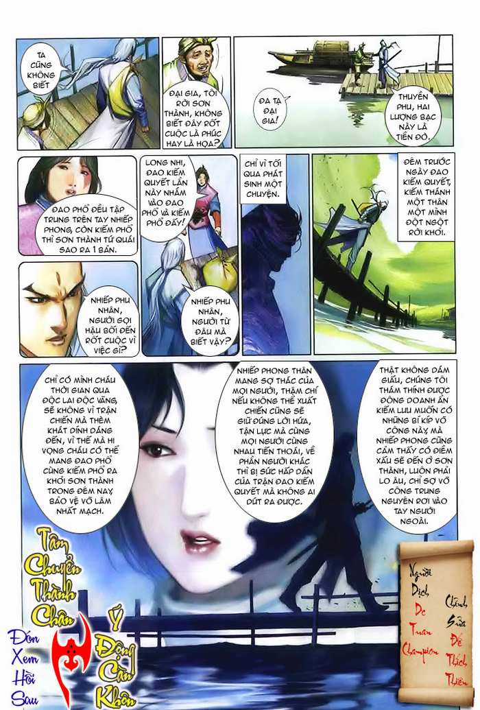 Phong Vân - Chapter 506 - Trang 32