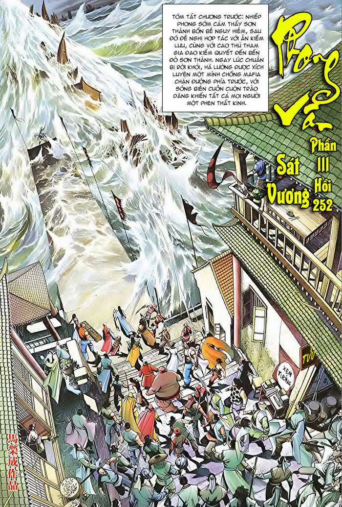 Phong Vân - Chapter 510 - Trang 4