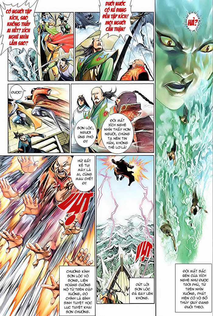 Phong Vân - Chapter 511 - Trang 20