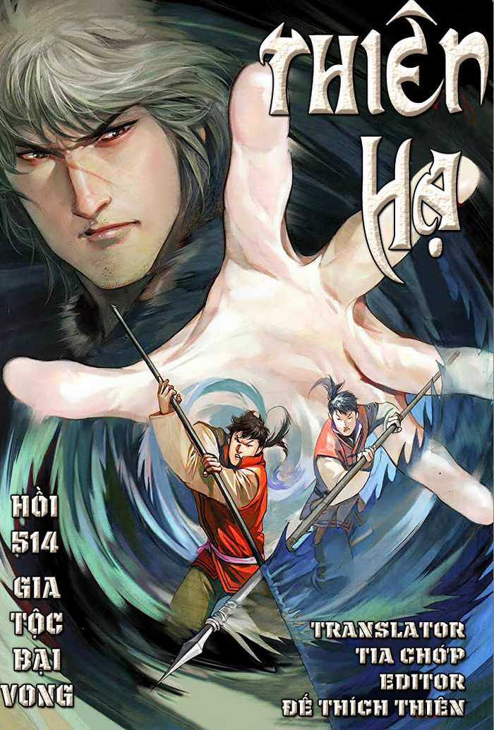 Phong Vân - Chapter 514 - Trang 1