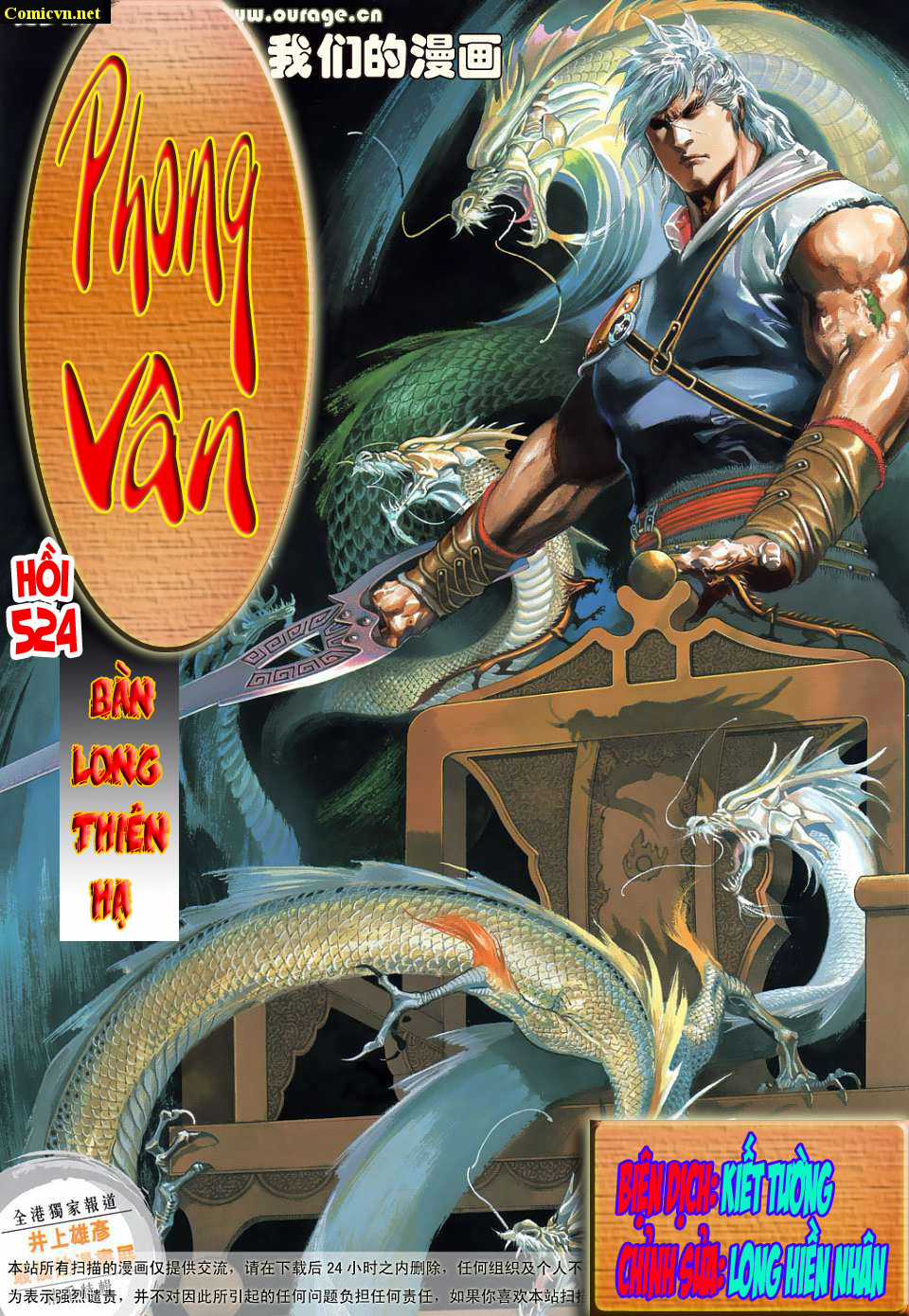 Phong Vân - Chapter 524 - Trang 1