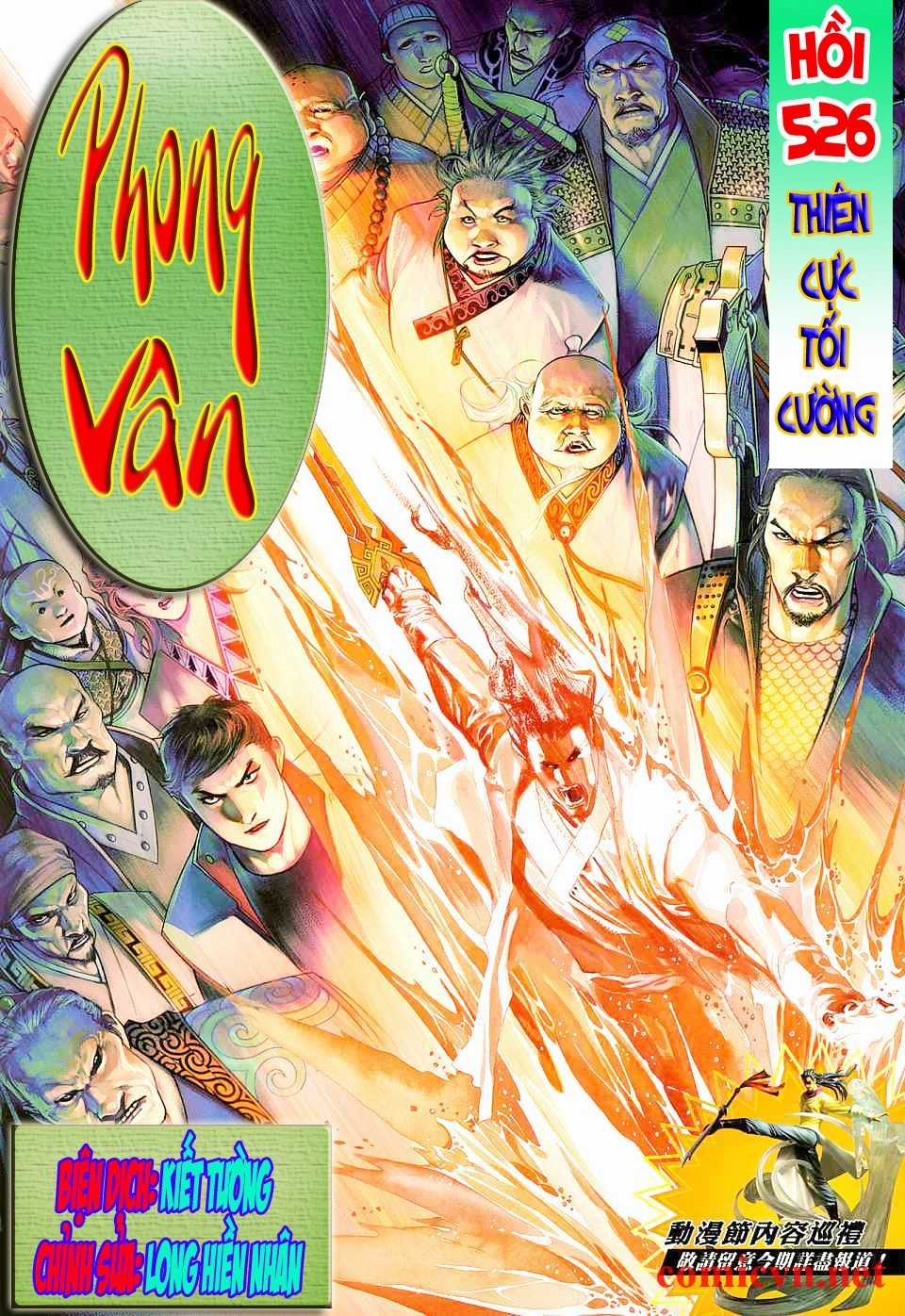 Phong Vân - Chapter 527 - Trang 1