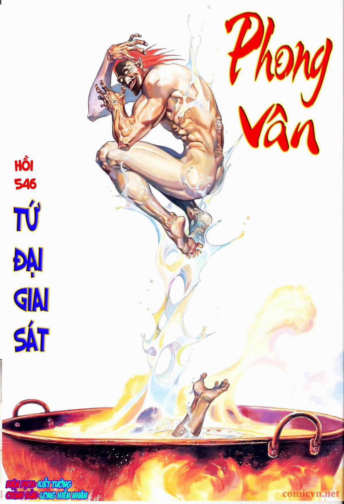Phong Vân - Chapter 546 - Trang 1
