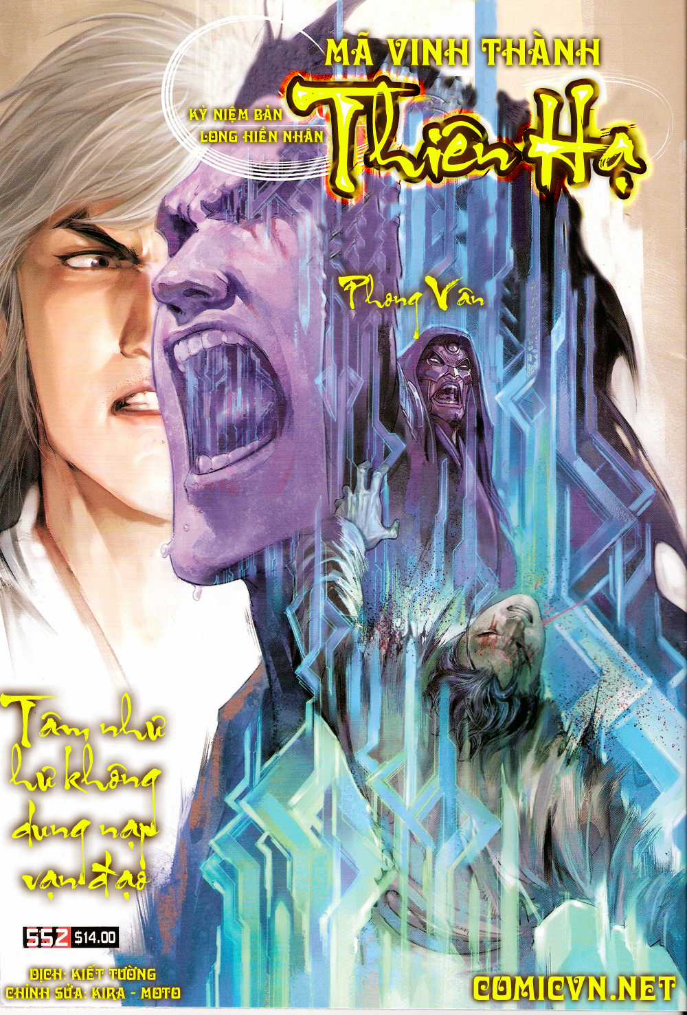 Phong Vân - Chapter 552 - Trang 1