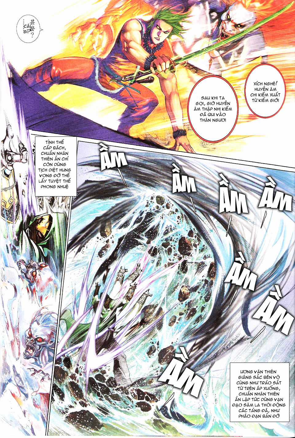 Phong Vân - Chapter 553 - Trang 12