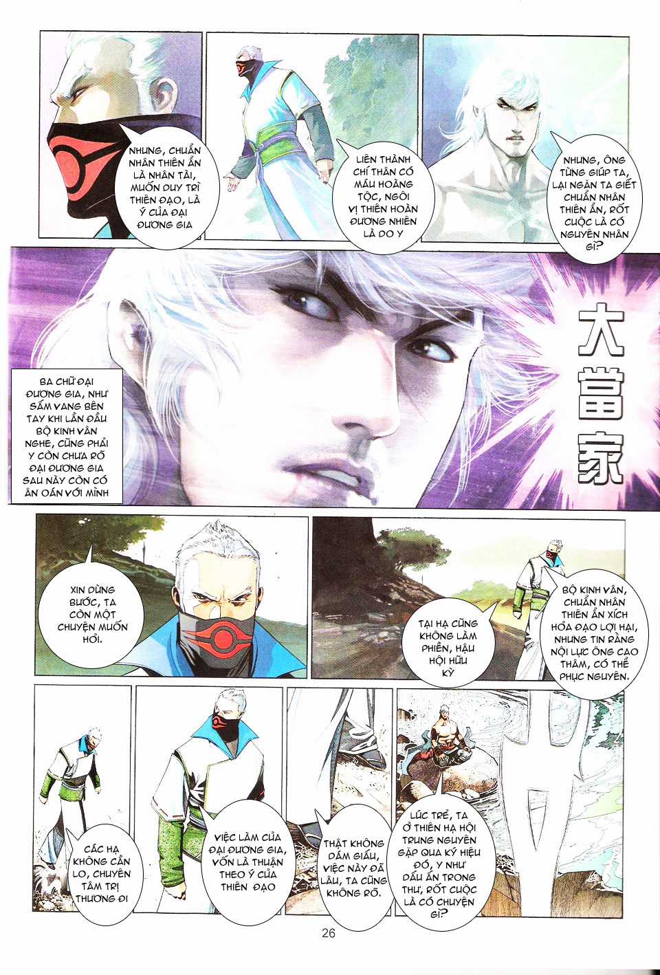 Phong Vân - Chapter 553 - Trang 26