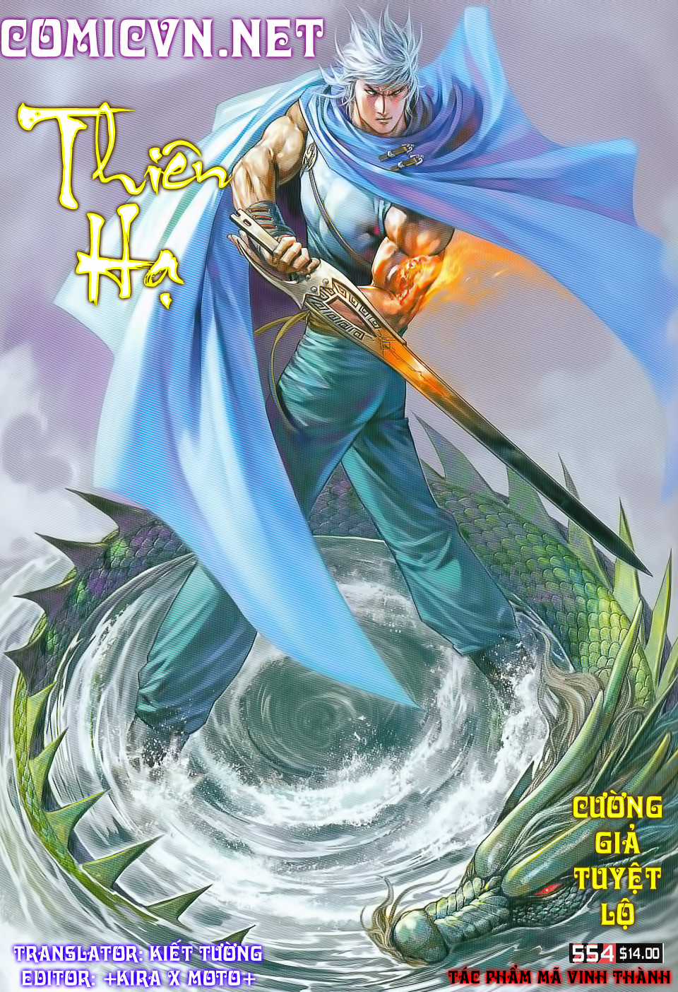 Phong Vân - Chapter 554 - Trang 1