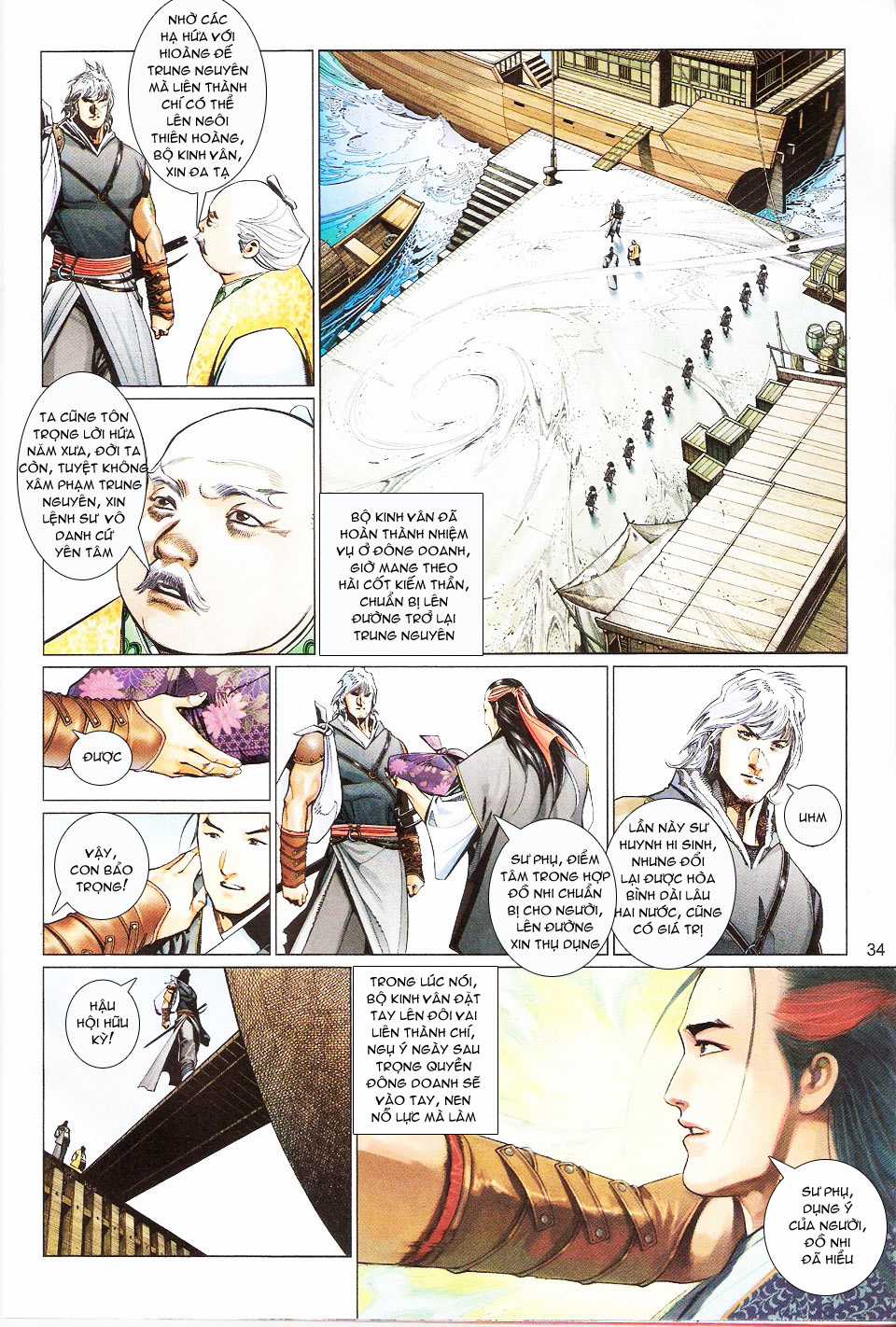 Phong Vân - Chapter 554 - Trang 29