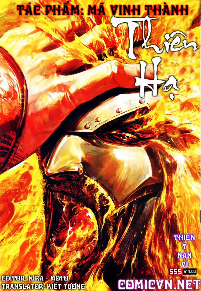 Phong Vân - Chapter 555 - Trang 1