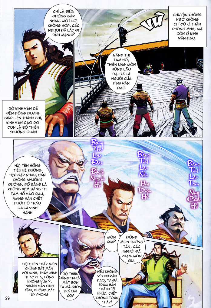 Phong Vân - Chapter 555 - Trang 29