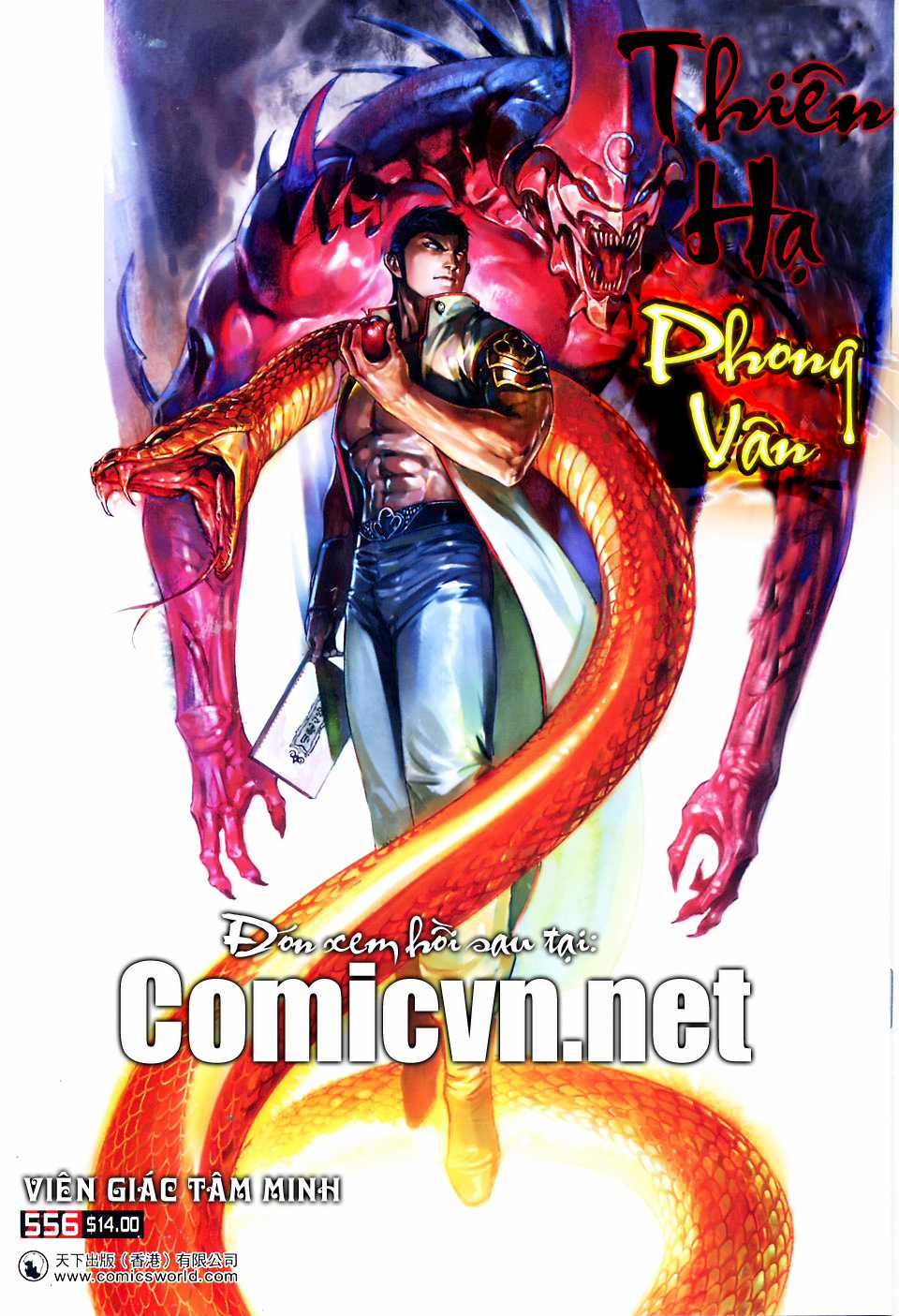 Phong Vân - Chapter 555 - Trang 32