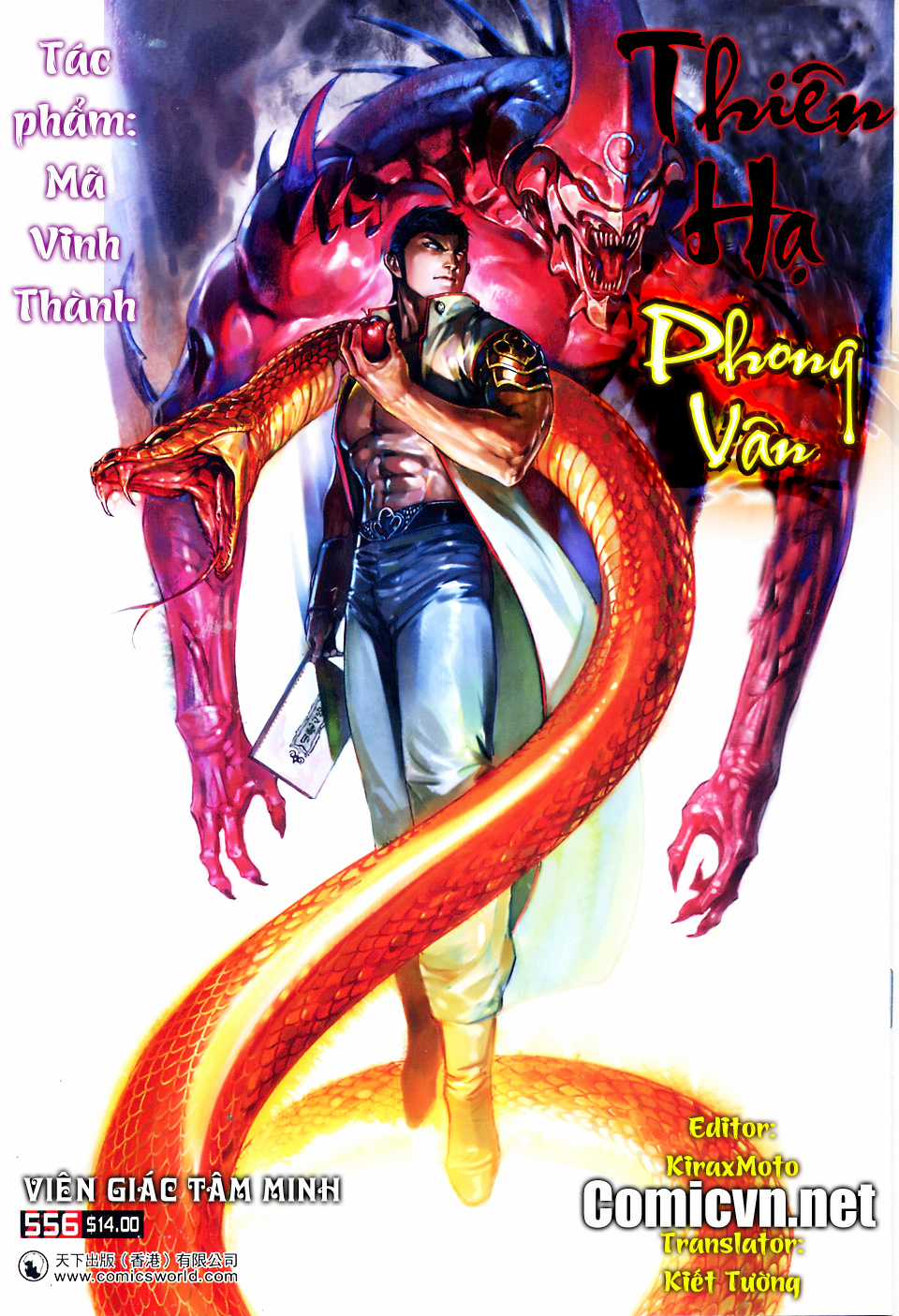 Phong Vân - Chapter 556 - Trang 1