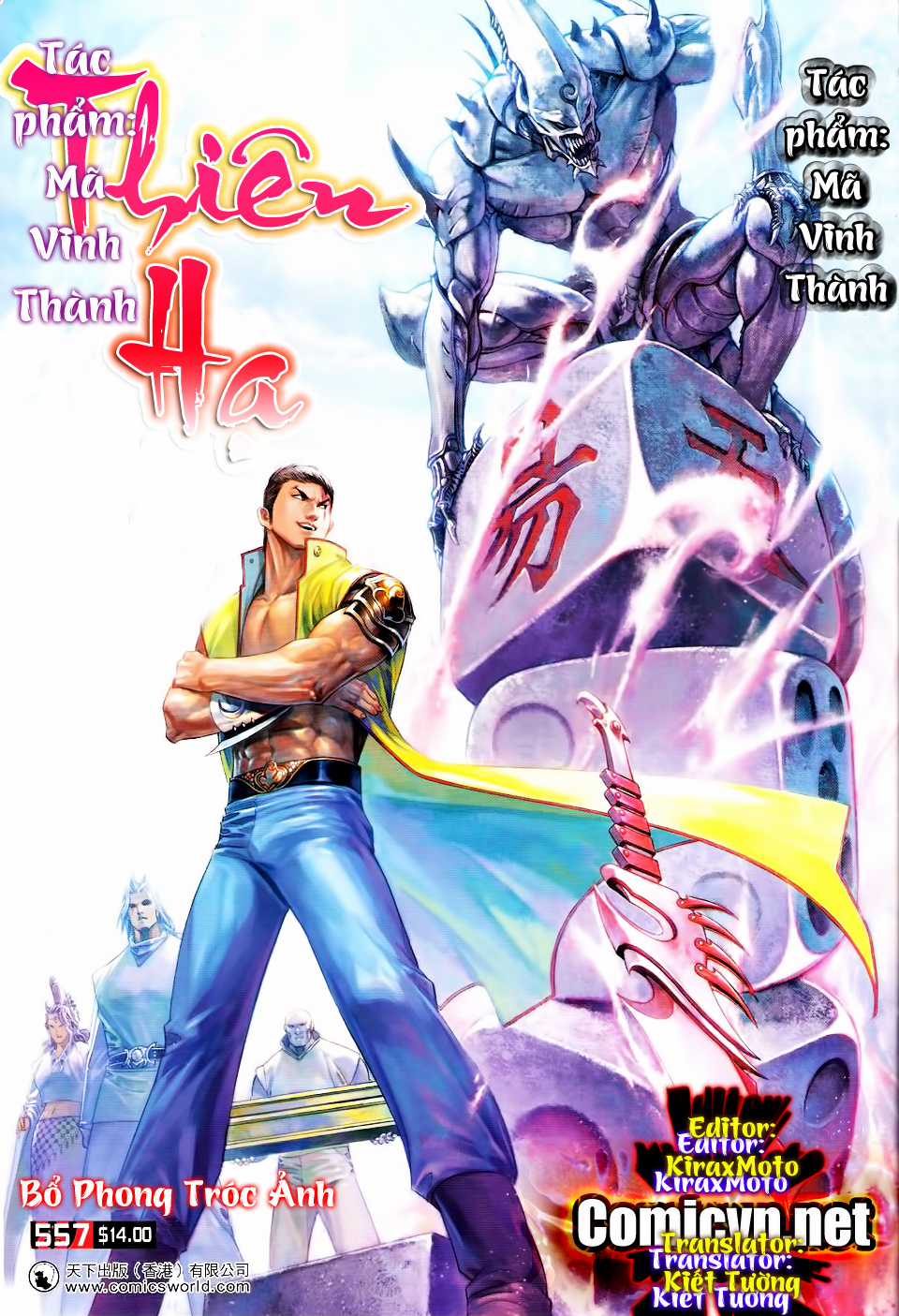 Phong Vân - Chapter 556 - Trang 33