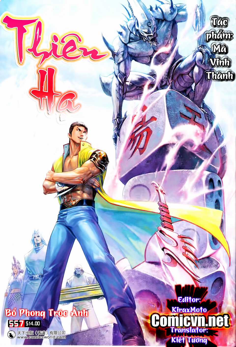 Phong Vân - Chapter 557 - Trang 1