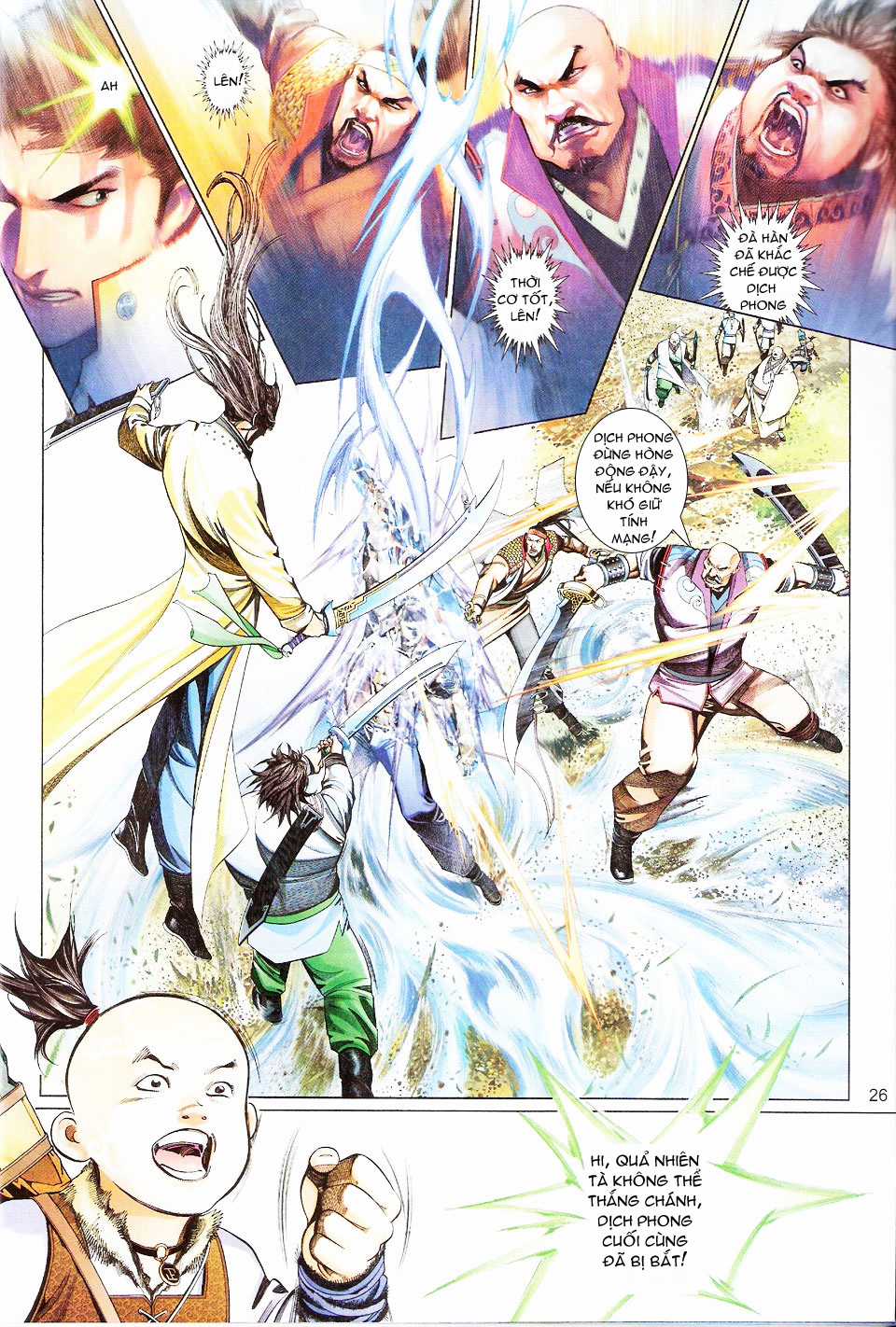 Phong Vân - Chapter 557 - Trang 26